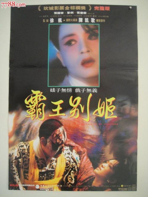 怎么买假的东华学院文凭